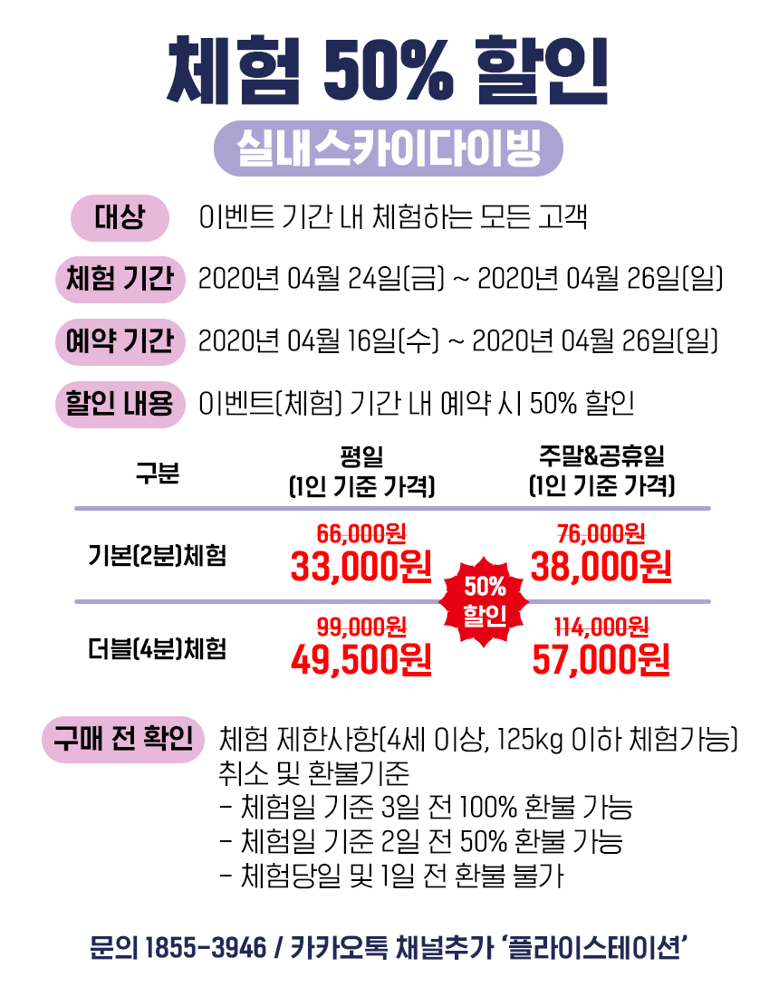 4d908a21e3549975de8536559a0e556d_1586843049_8755.png