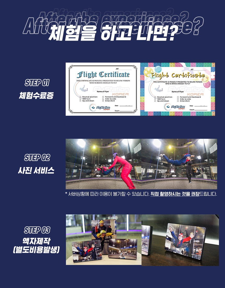 4d908a21e3549975de8536559a0e556d_1586843050_6296.png